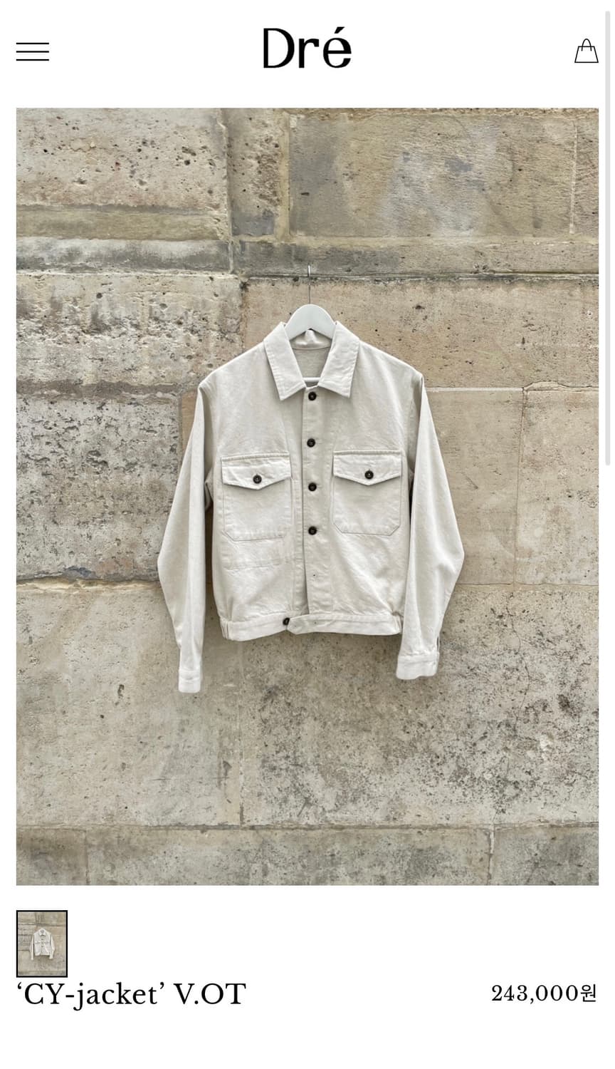 드레프로젝트 CY-jacket V.OT (4) 상품이미지2