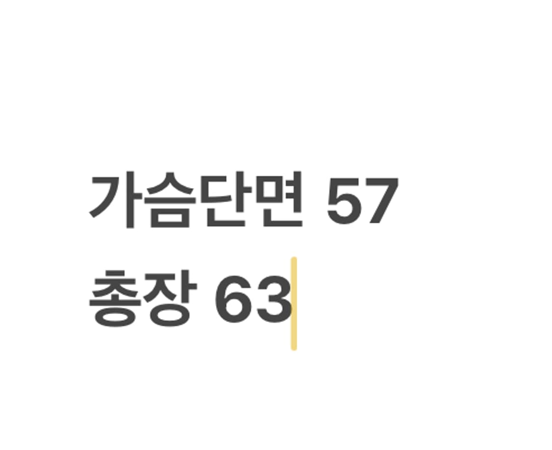 [정품/M] 코드그라피 바람막이 점퍼 그레이 b18 상품이미지8