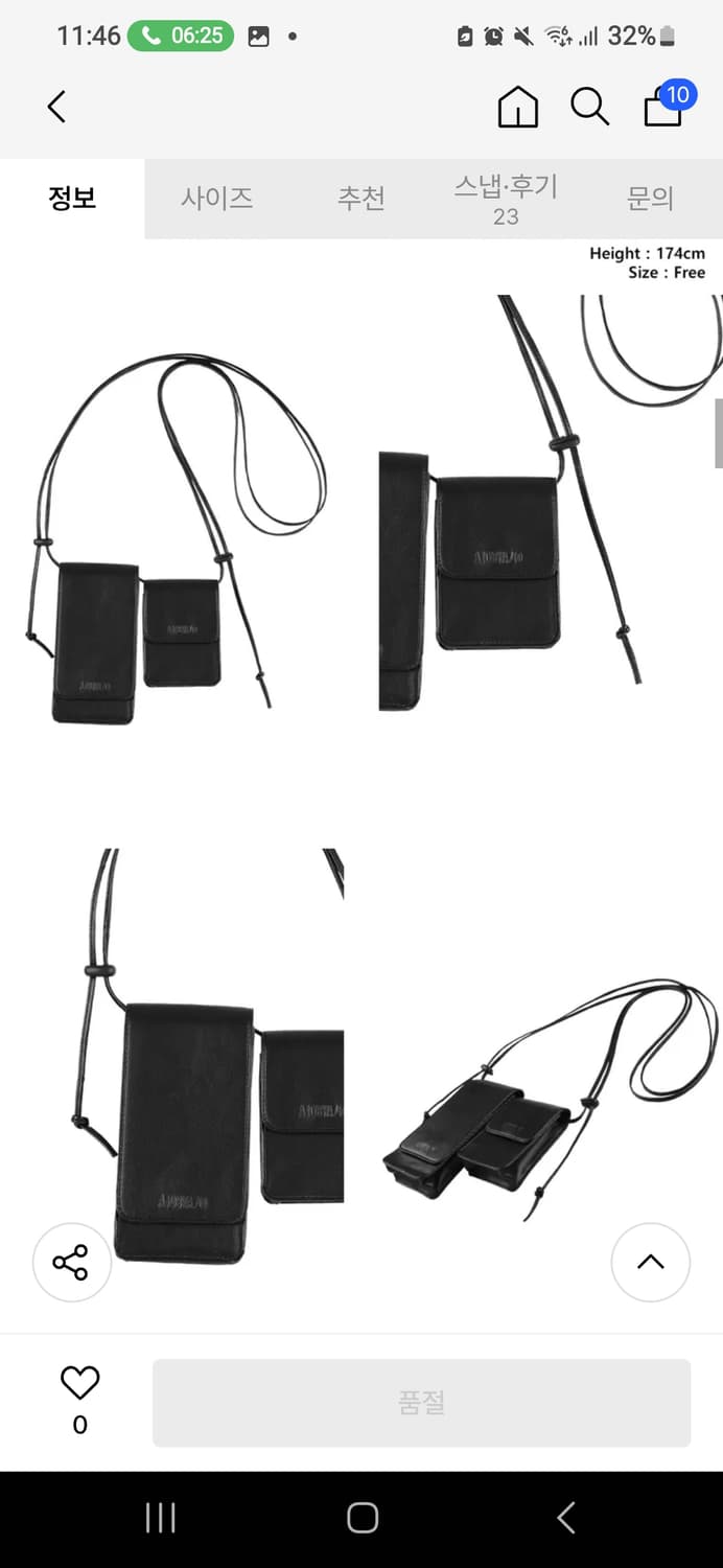 아조바이아조 Double Mini Bag [Black] 상품이미지5
