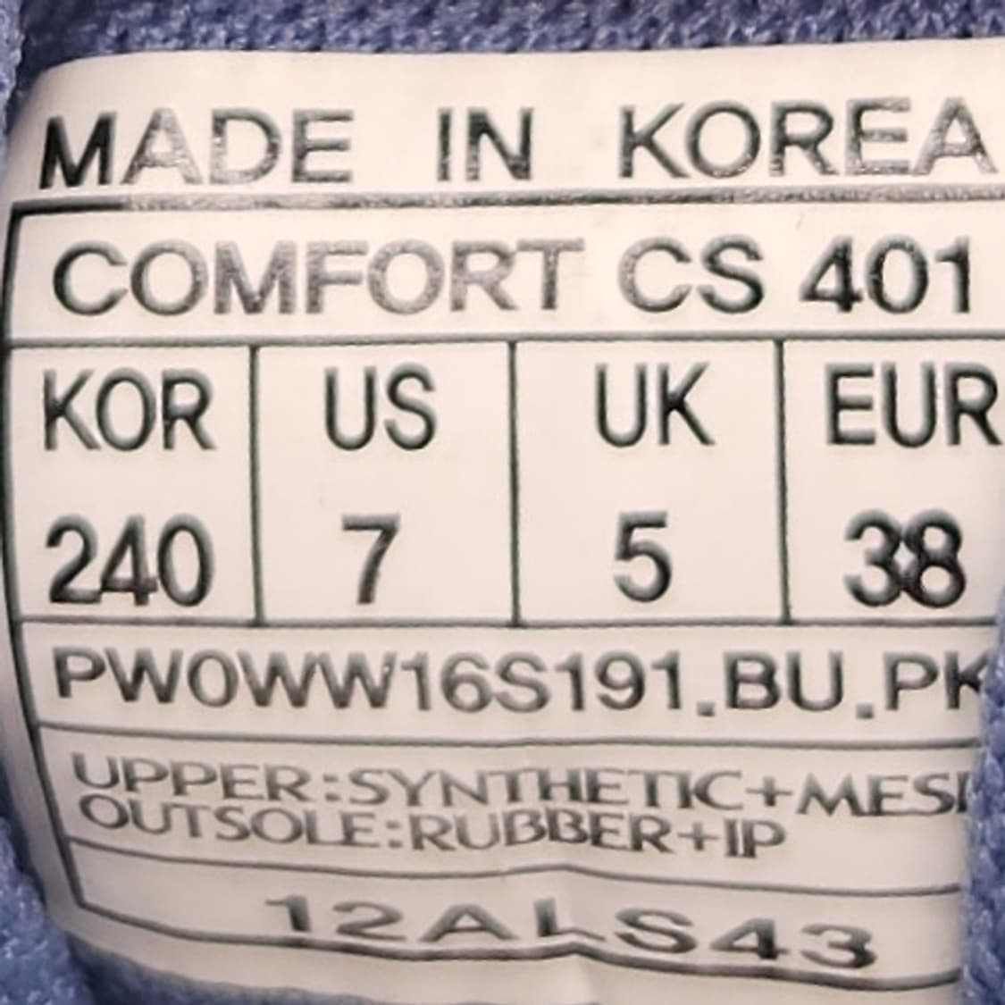 e 프로스펙스 여성 운동화 240 상품이미지6