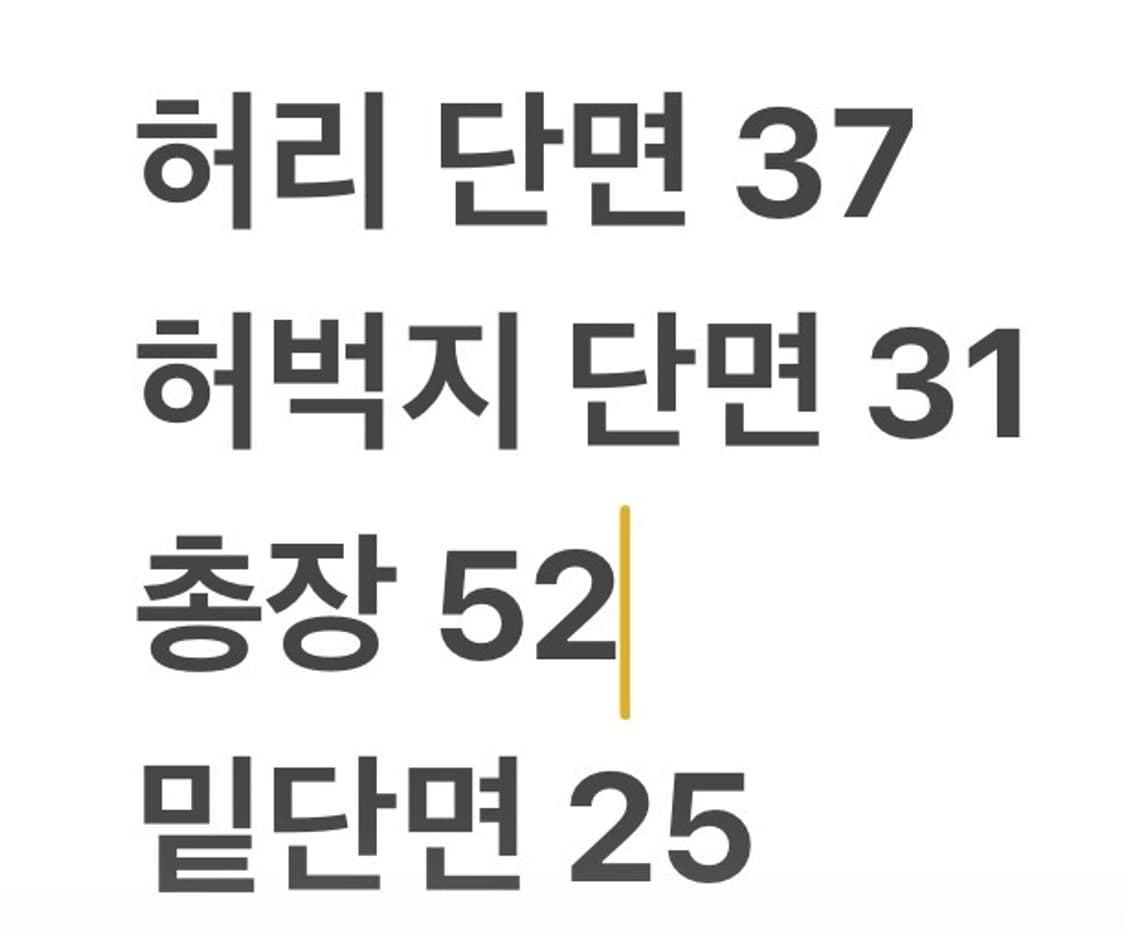 [정품/30] 폴로 랄프로렌 네이비 반바지 b8 상품이미지7