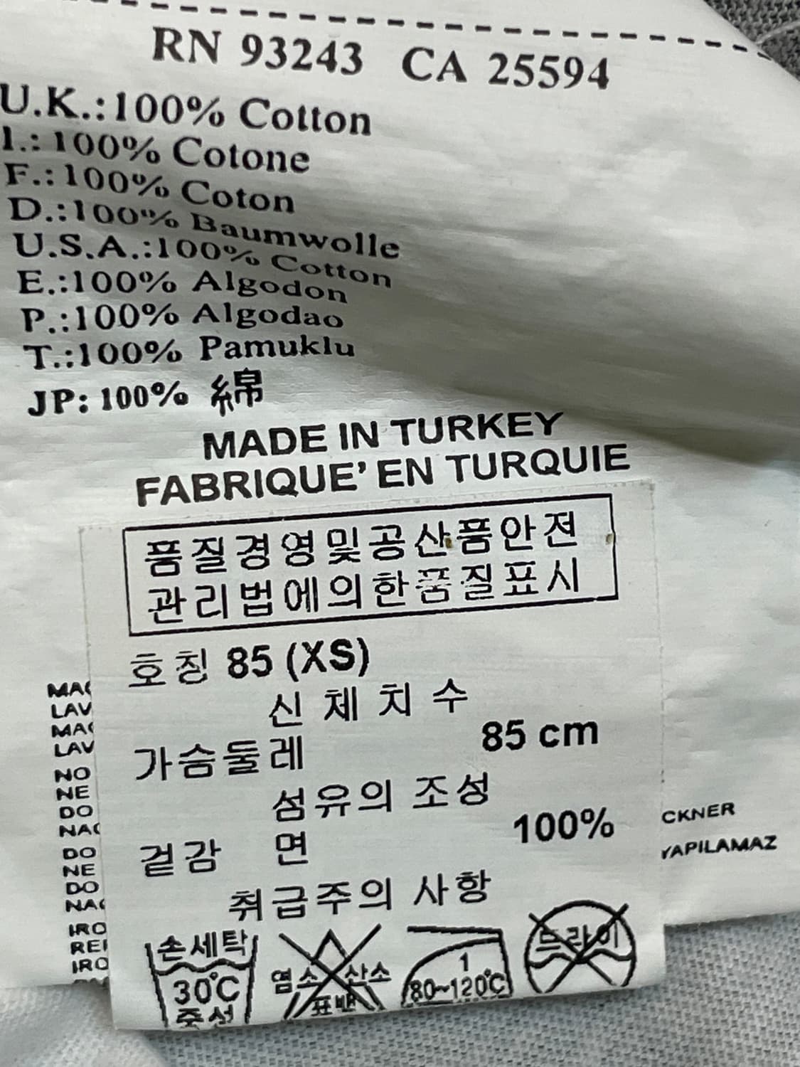 디젤 블랙 골드 그래픽 반팔 티셔츠 상품이미지5