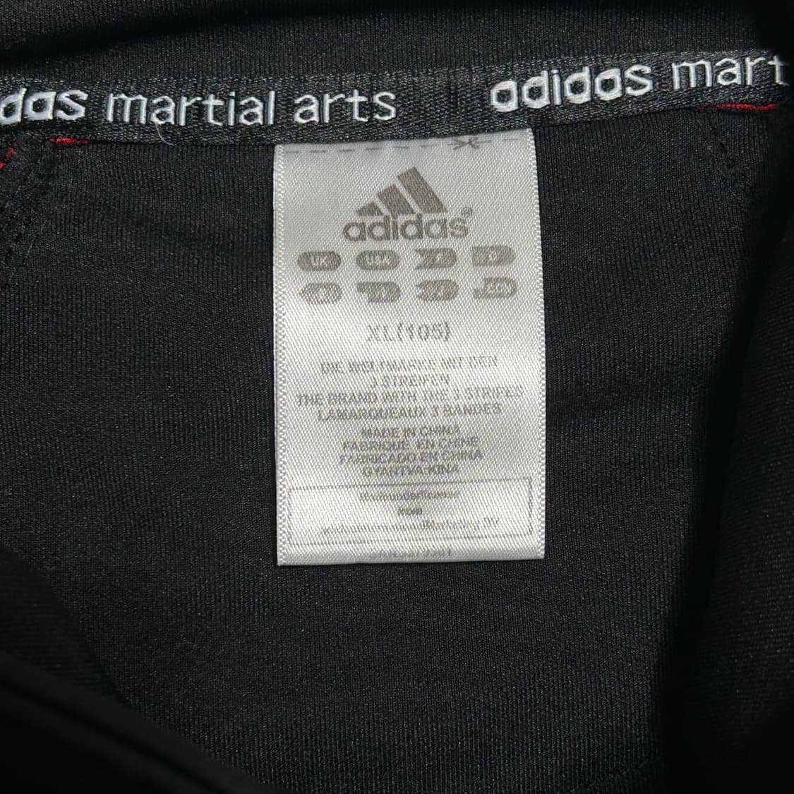 XL 아디다스 맨체스터 유나이티드 레드 파이핑 블랙 트랙탑 상품이미지4