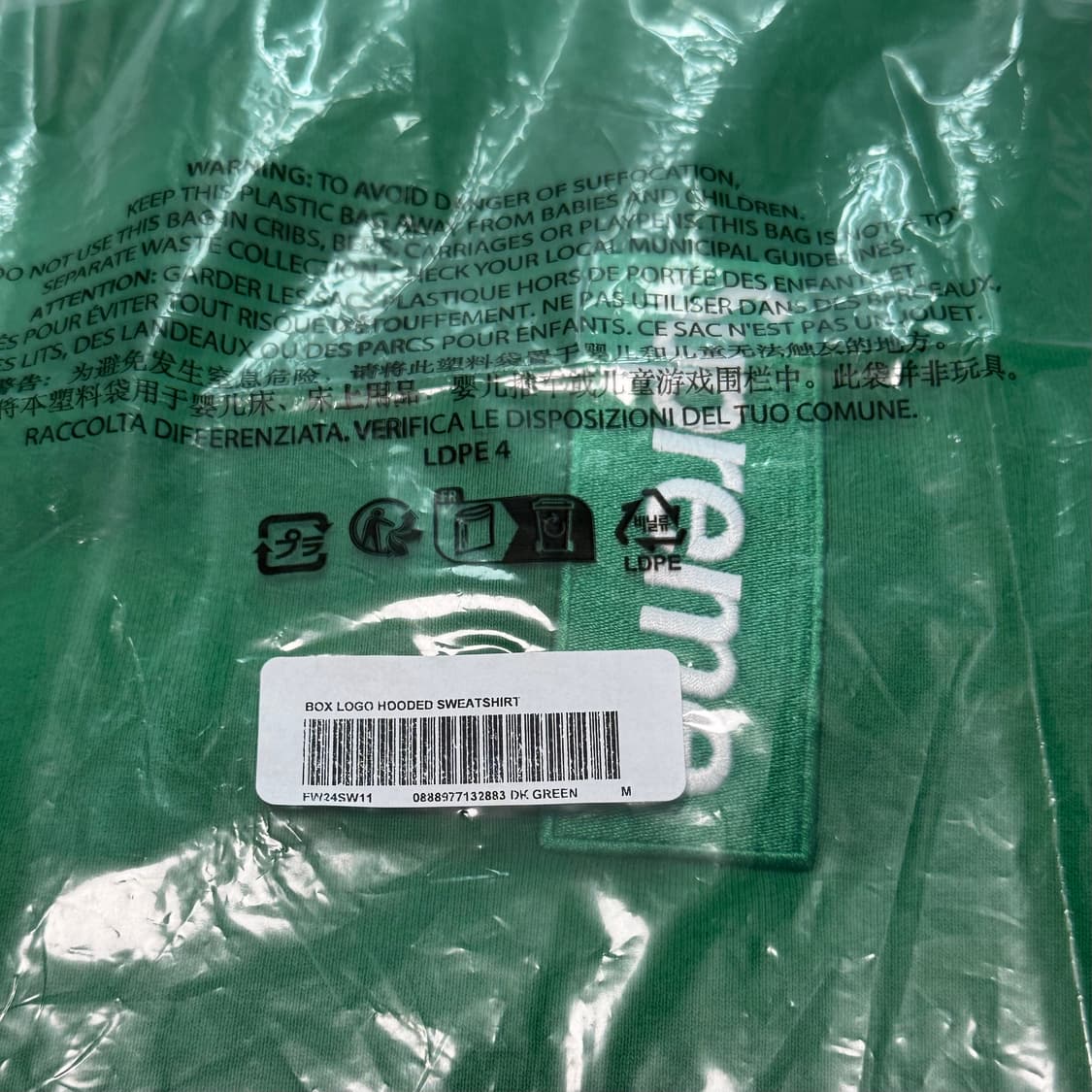 [M] 24FW 슈프림 박스로고 후드 그린  상품이미지8