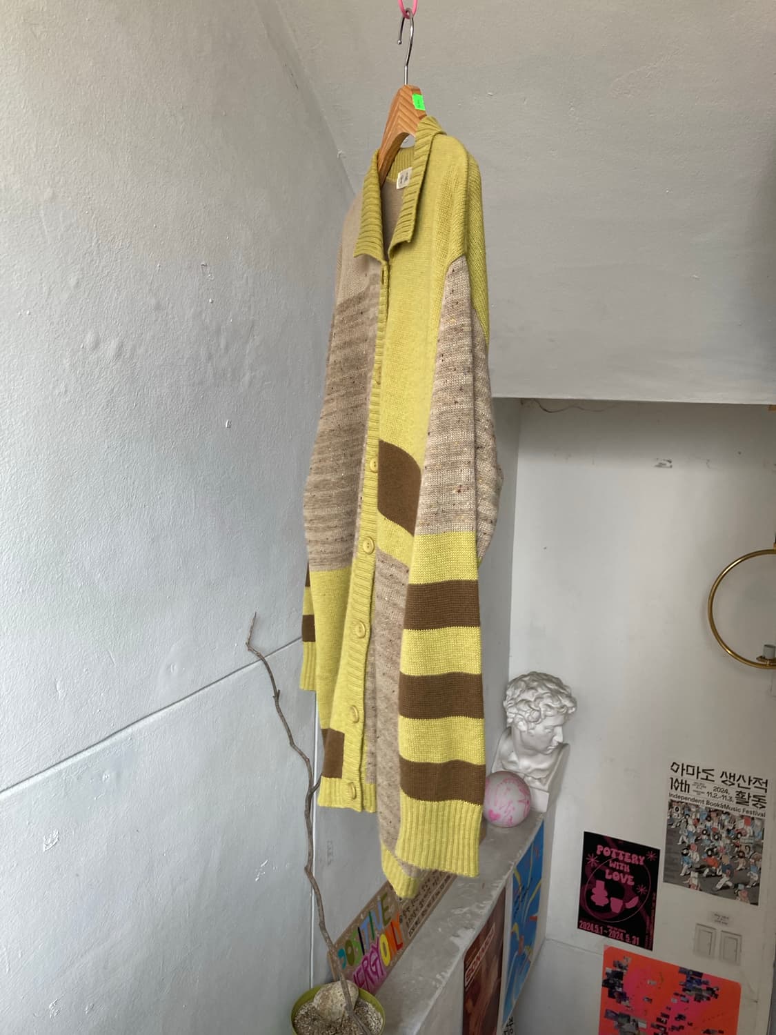 빈티지 그린 스트라이프 가디건 상품이미지4