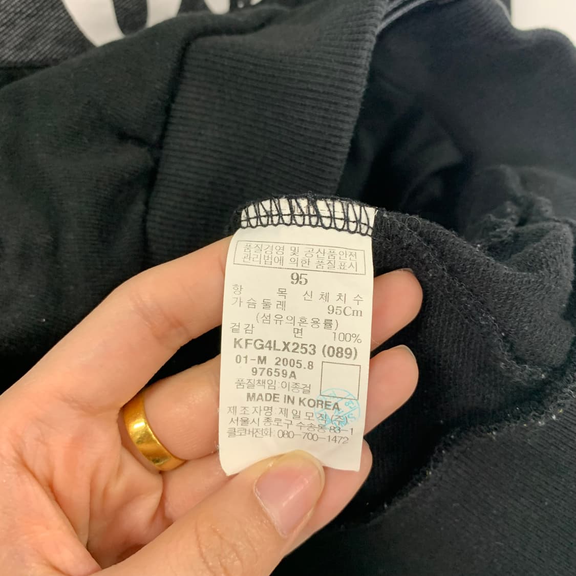 Fubu y2k 와투케 딱붙 블랙 후드집업 상품이미지6