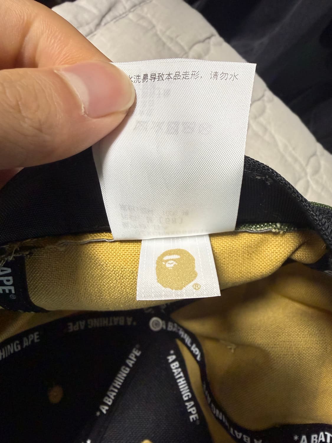 베이프 황계  상품이미지3