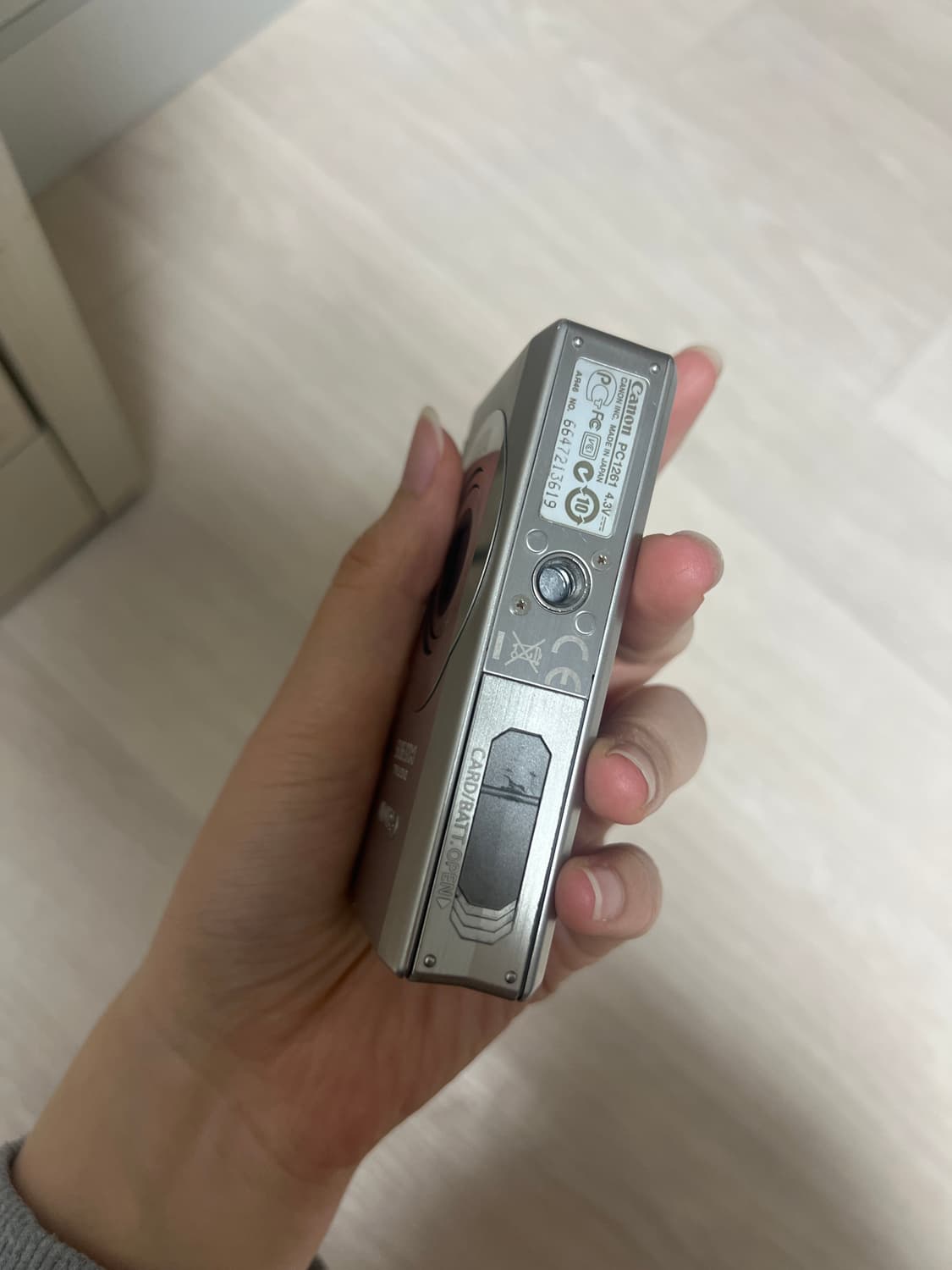 캐논 익서스 90is 상품이미지5