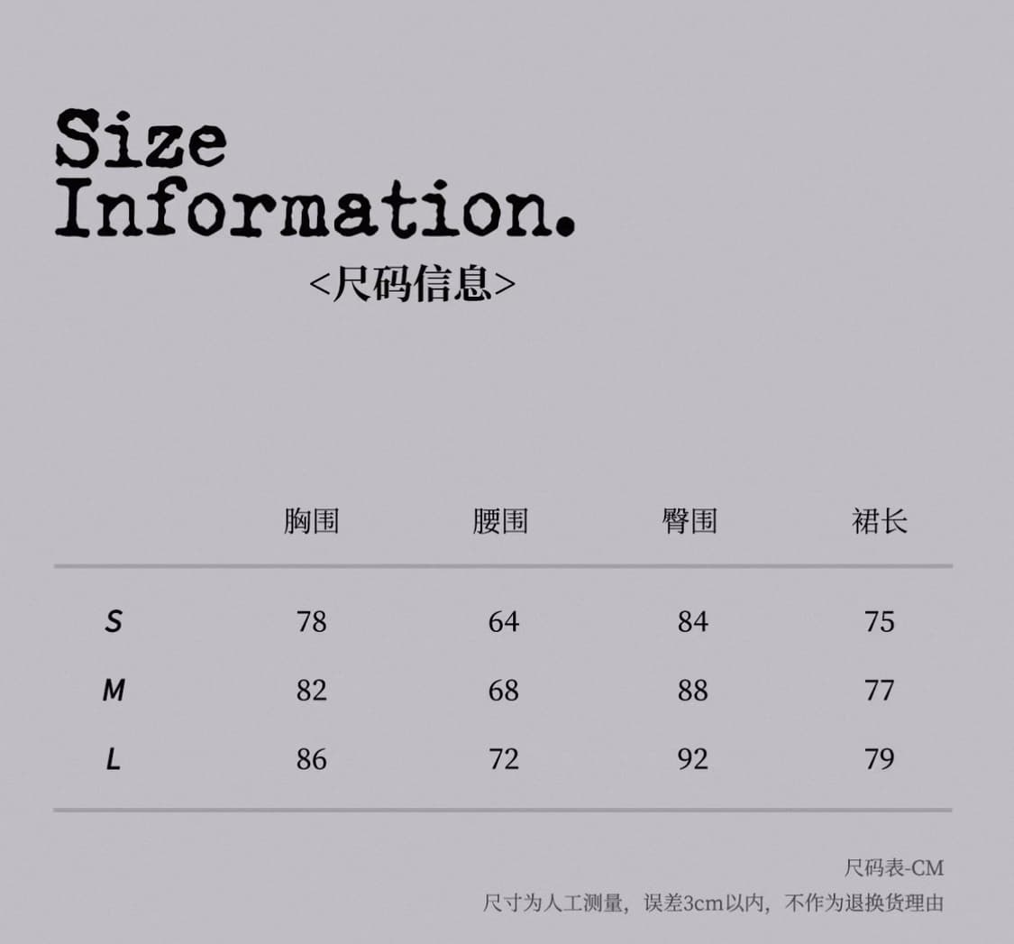 cest nous 샵코르 shop cor 빈티지 슬립 레이스 원피스 상품이미지3