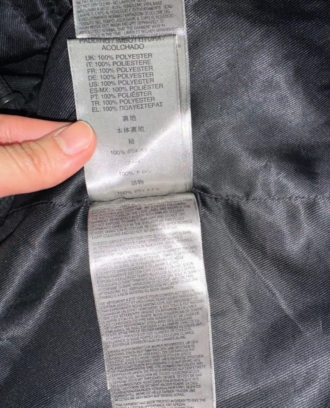 diesel biker jacket khaki 상품이미지9