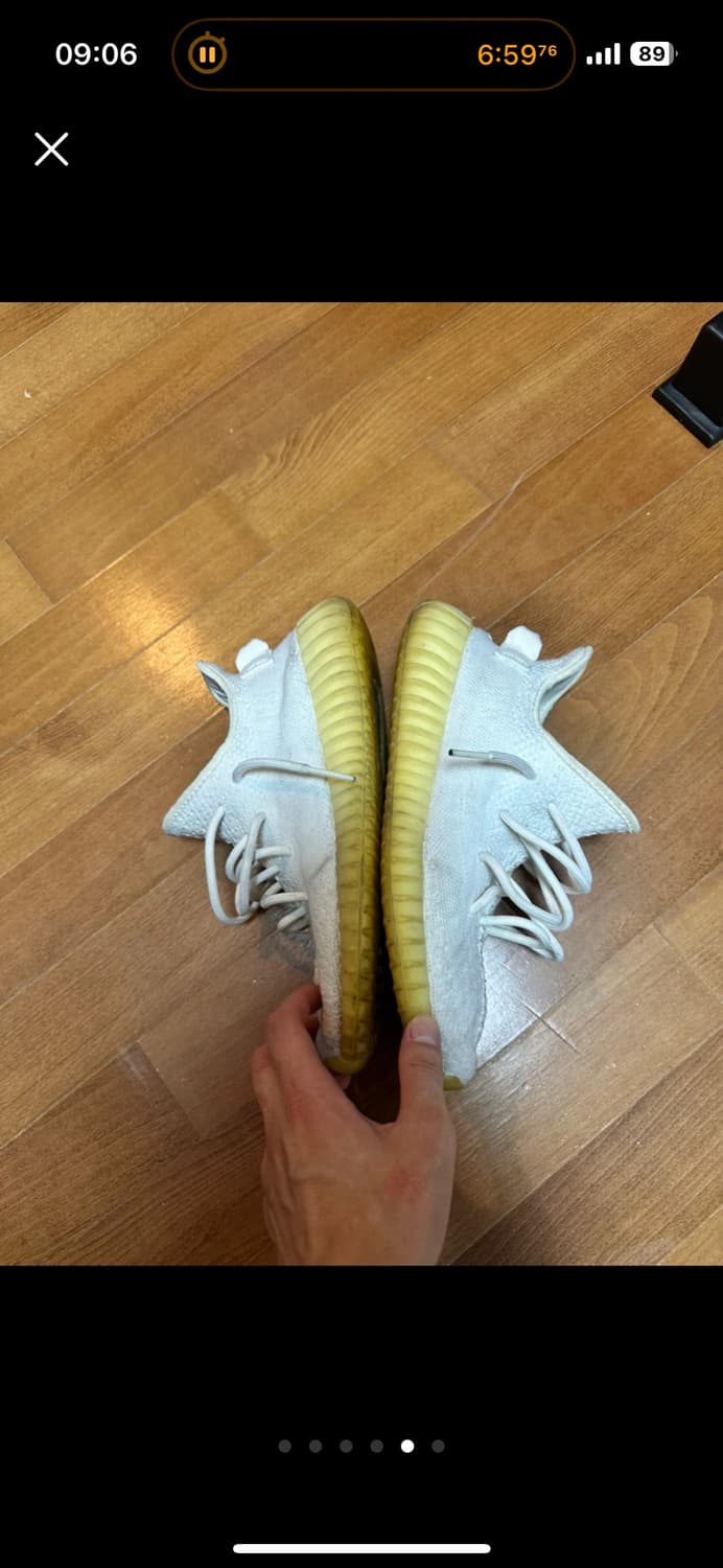 이지부스트 260 상품이미지5