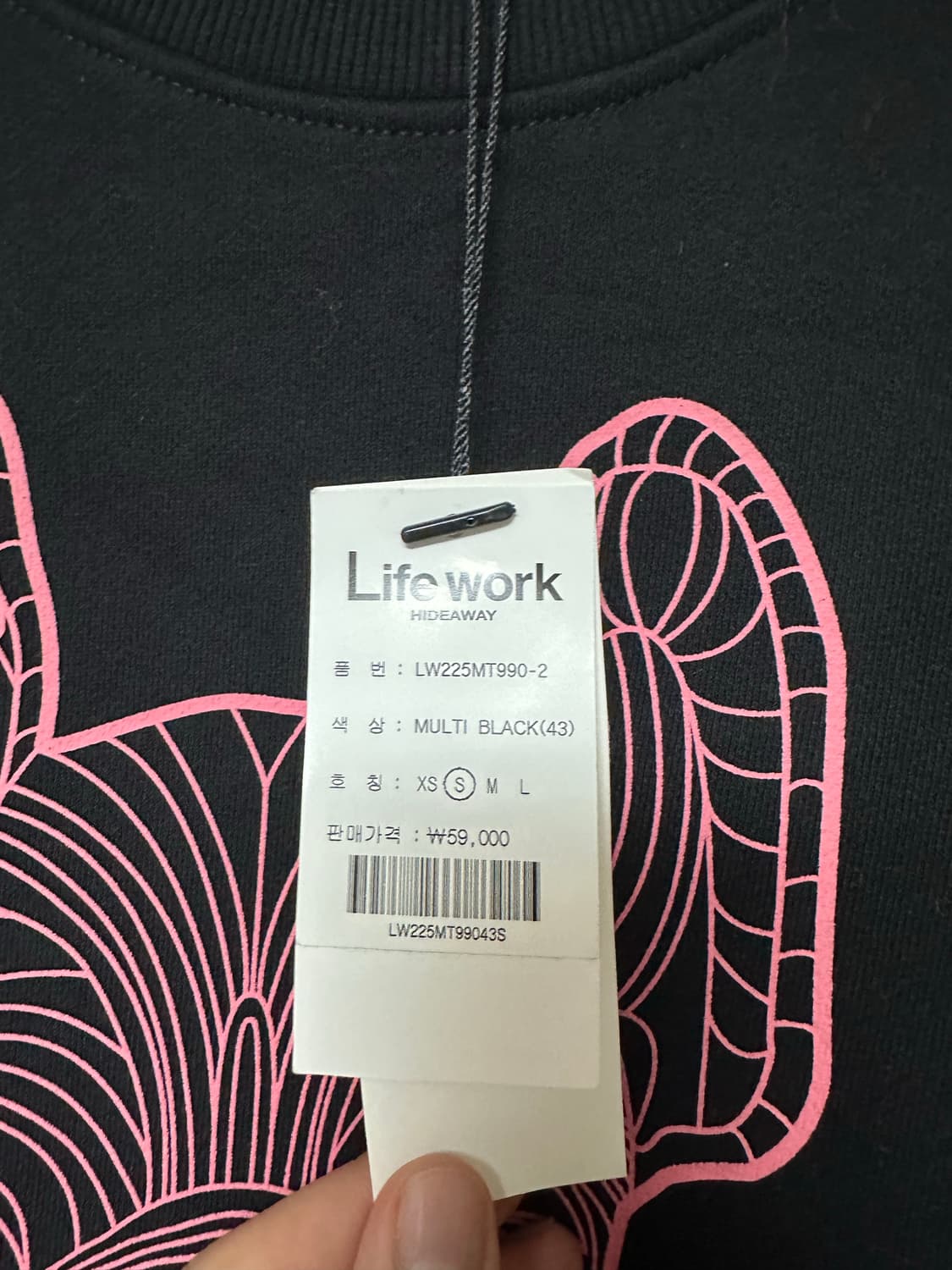 라이프워크 맨투맨 새상품 남여공용 상품이미지2