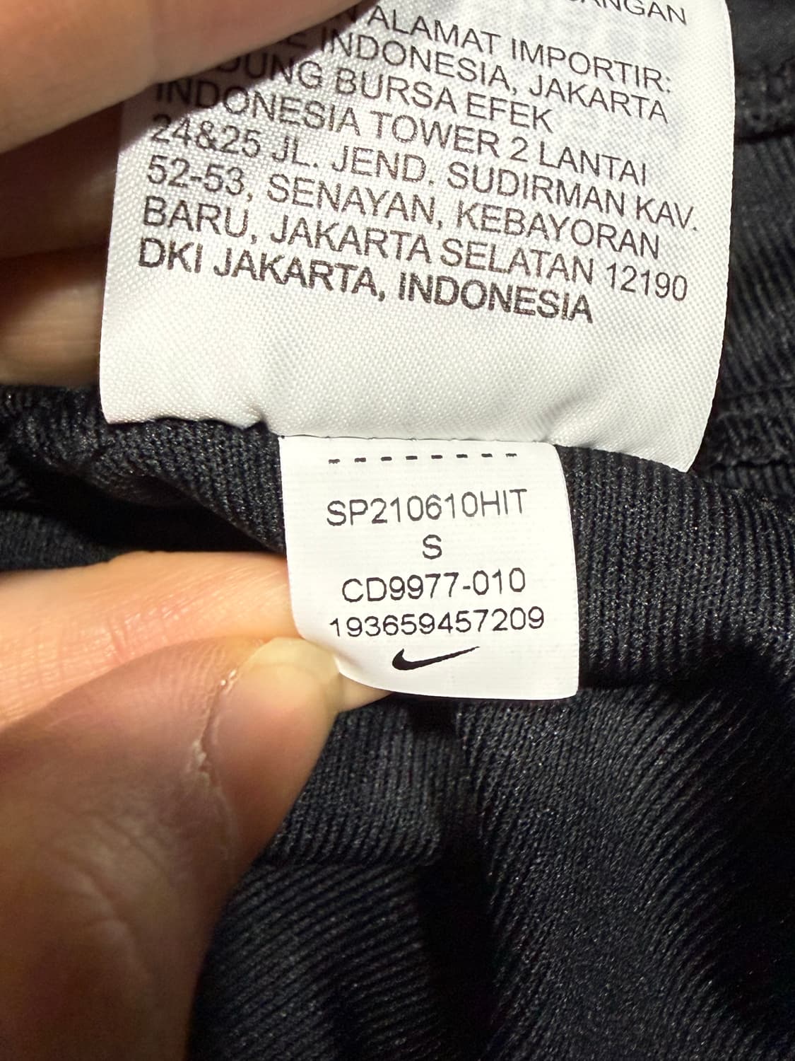 Nike 나이키 국가대표 트레이닝 져지 상품이미지5