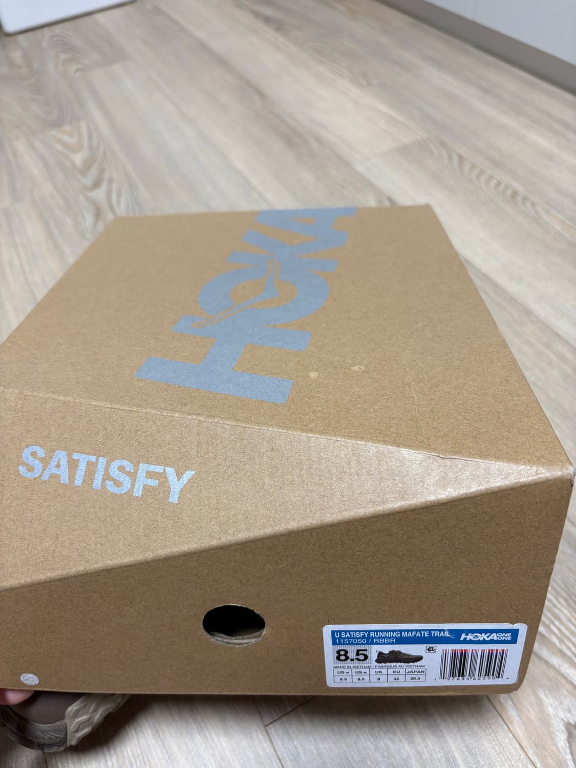 호카x새티스파이 러버 265 상품이미지7