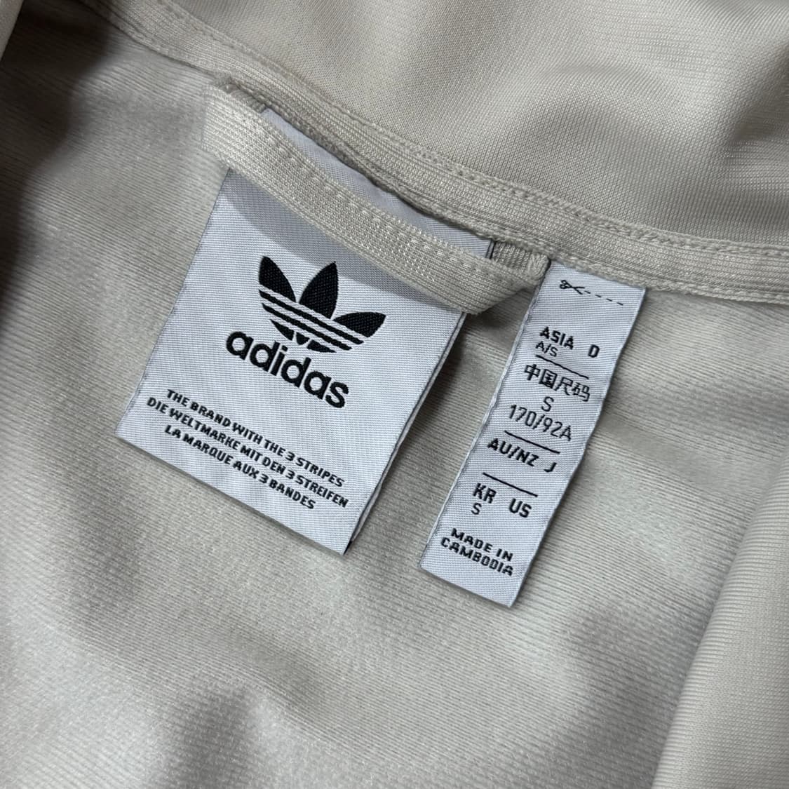 아디다스 신형 베켄바우어 져지 화이트크림 그린 L 상품이미지4