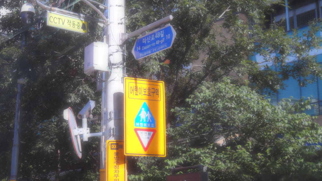 삼성 미러팝 mv800 블랙 상품이미지7