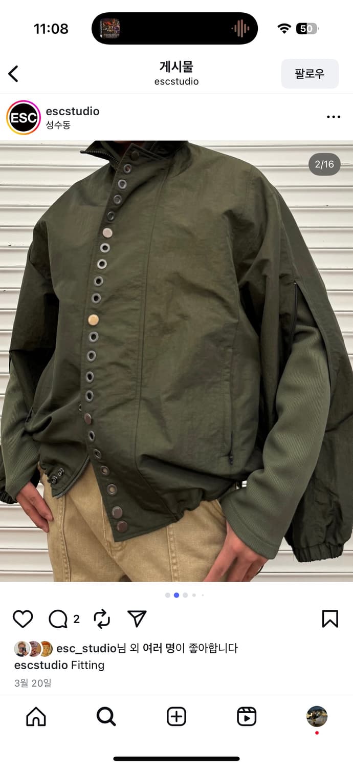 Esc studio 바이커 자켓 카키 상품이미지4