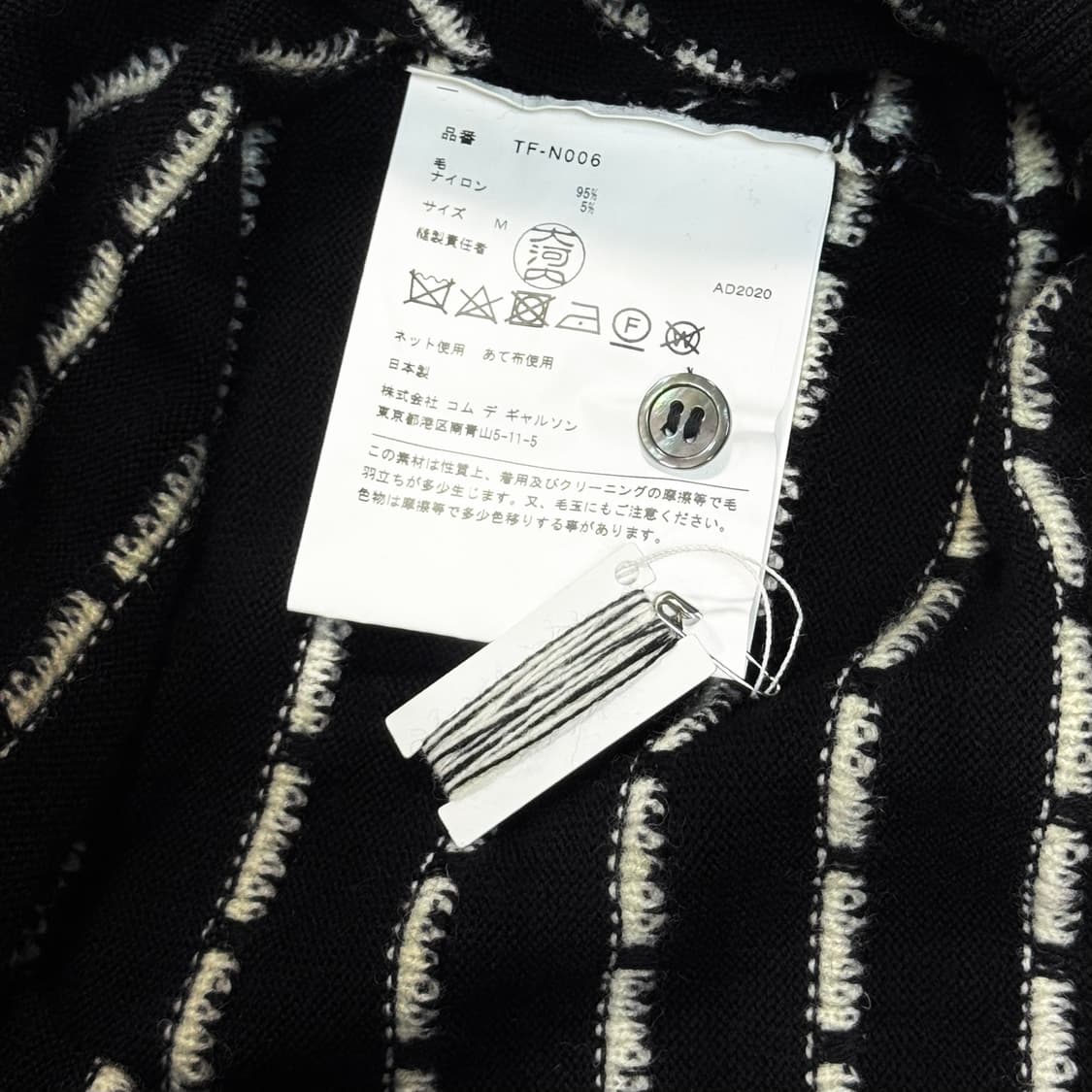 Polka dots black cardigan 상품이미지6