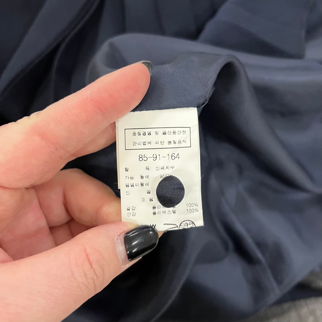 85 모조에스핀 플리츠 드레스 원피스 0220M 상품이미지3