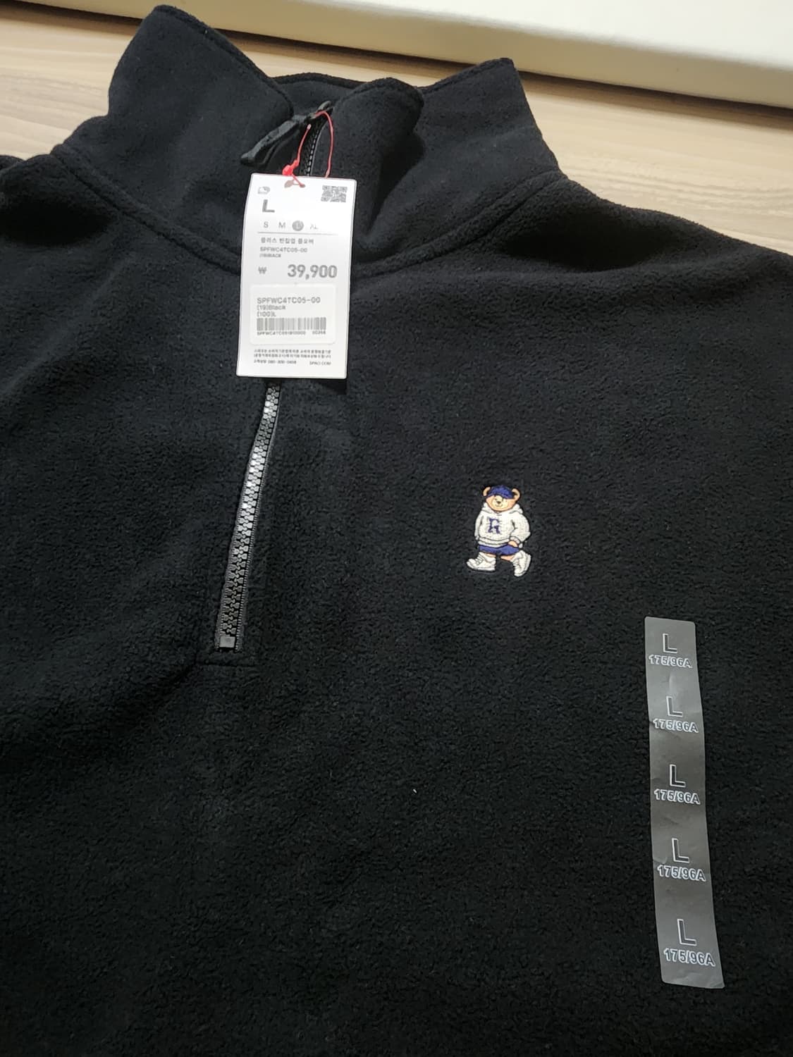 스파오플리스반집업풀오버바지세트셋업블랙 상품이미지3