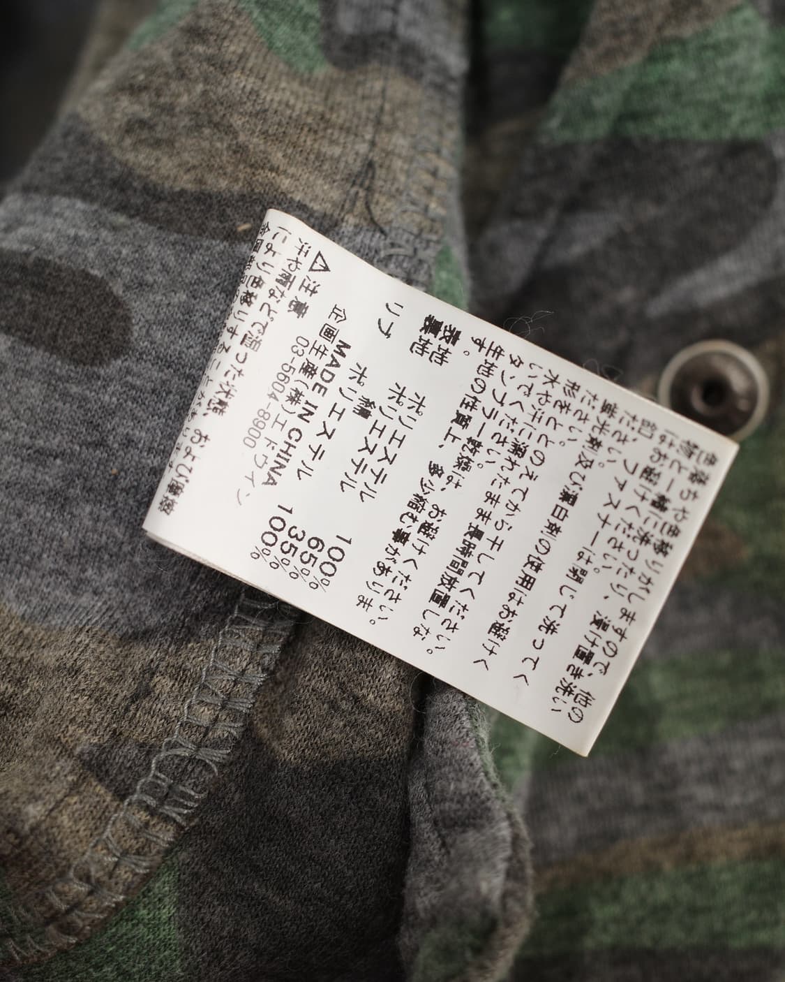 alpha industries 상품이미지10