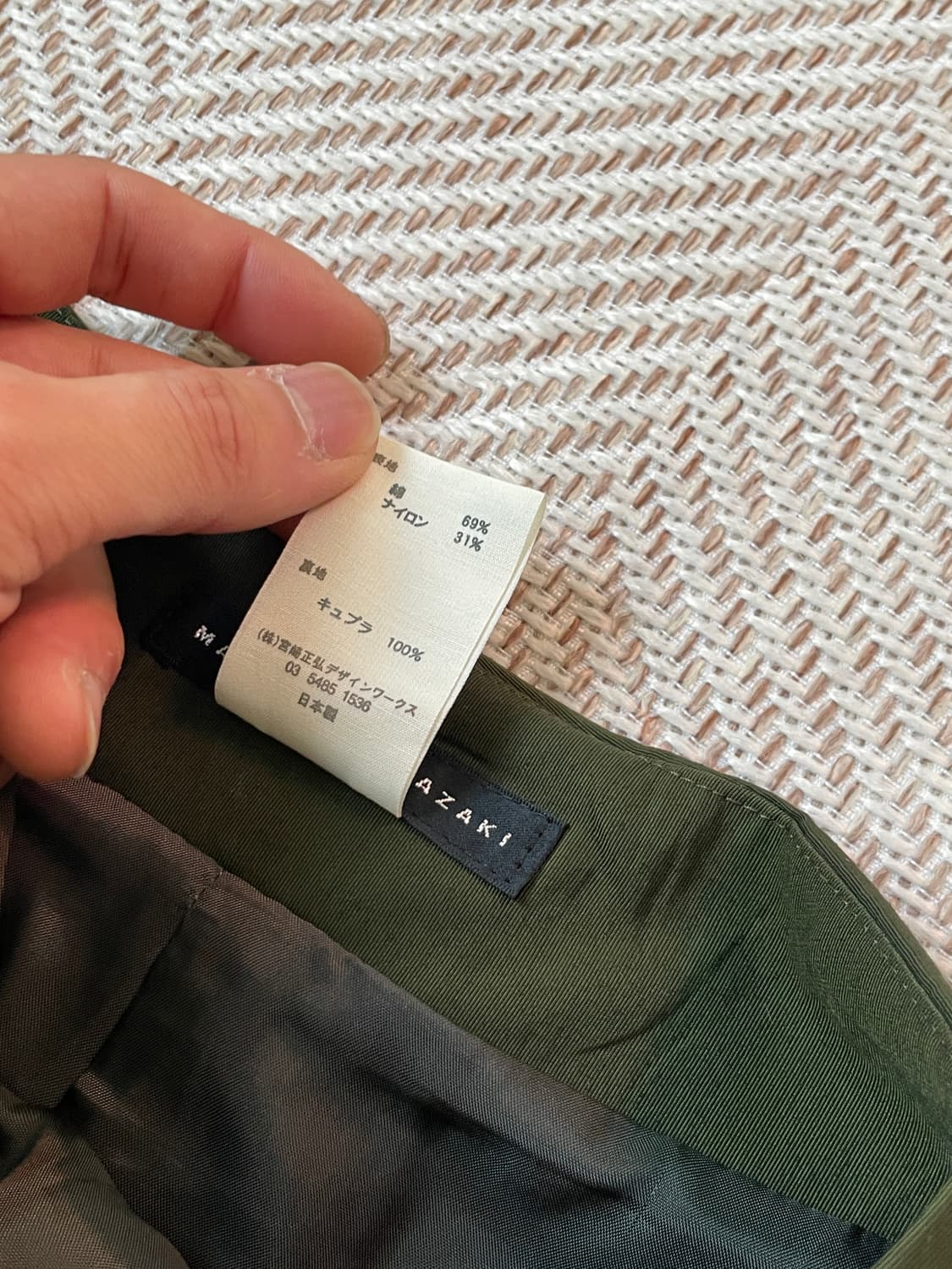 마사히로 미야자키 플리츠 스커트 J03333 상품이미지6