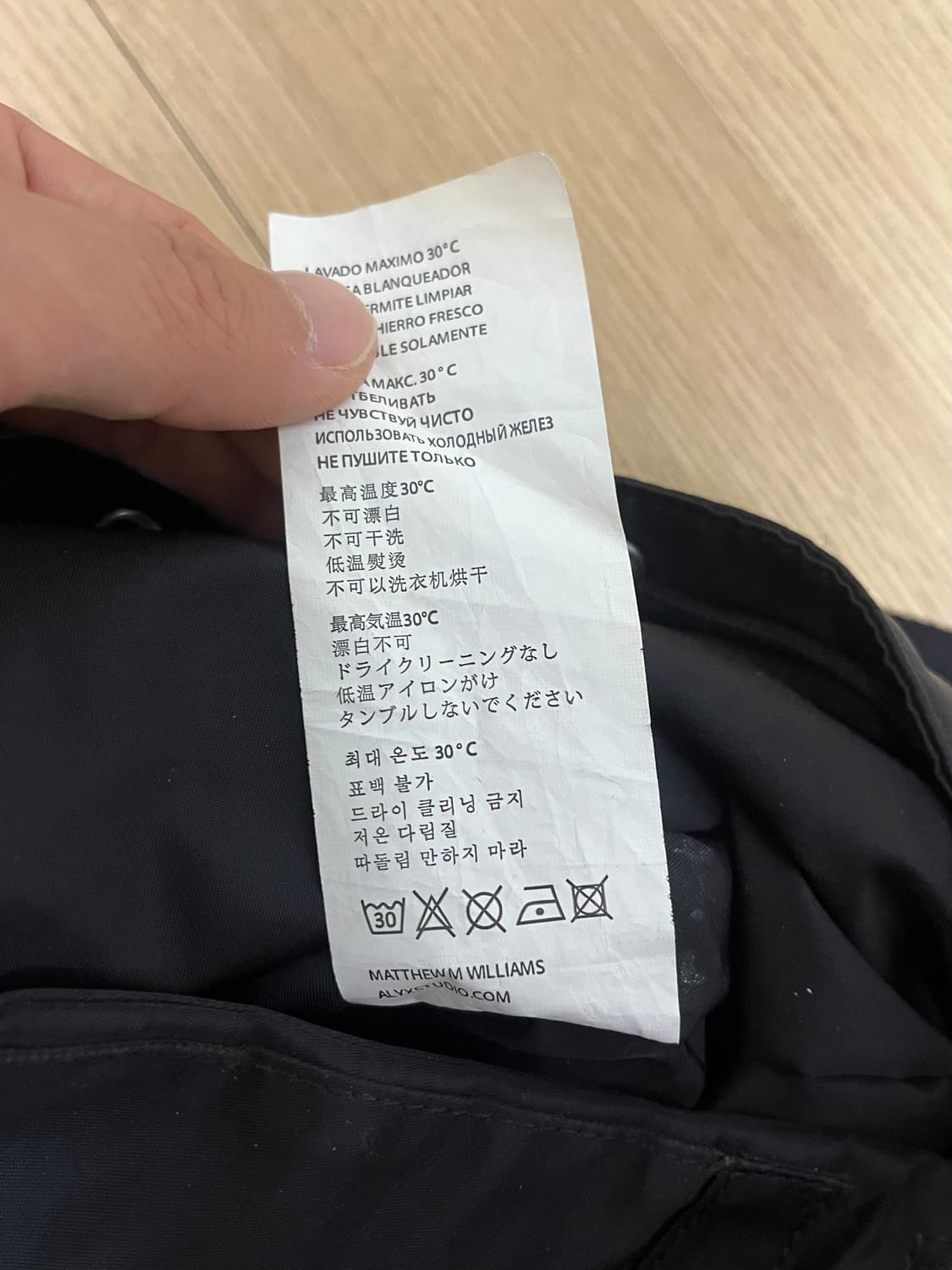 ALYX 알릭스 오버사이즈 탱크 백팩 상품이미지8