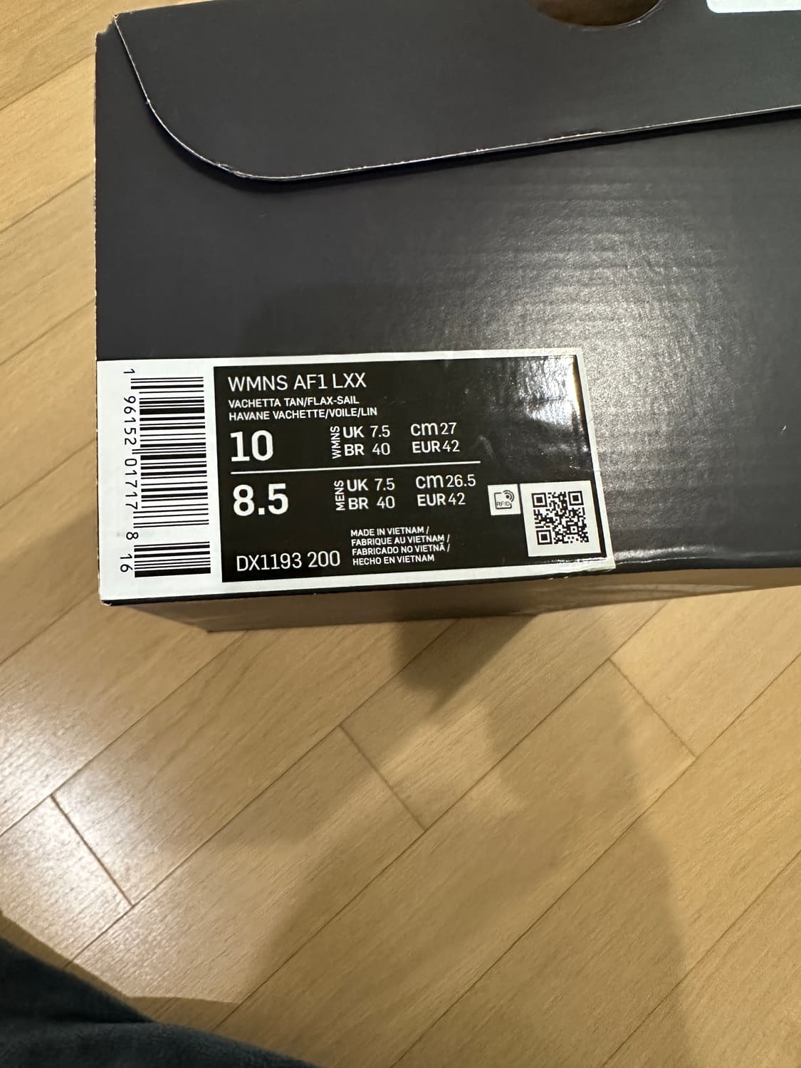 나이키 에어포스 1 LXX 플랙스 w270 상품이미지6