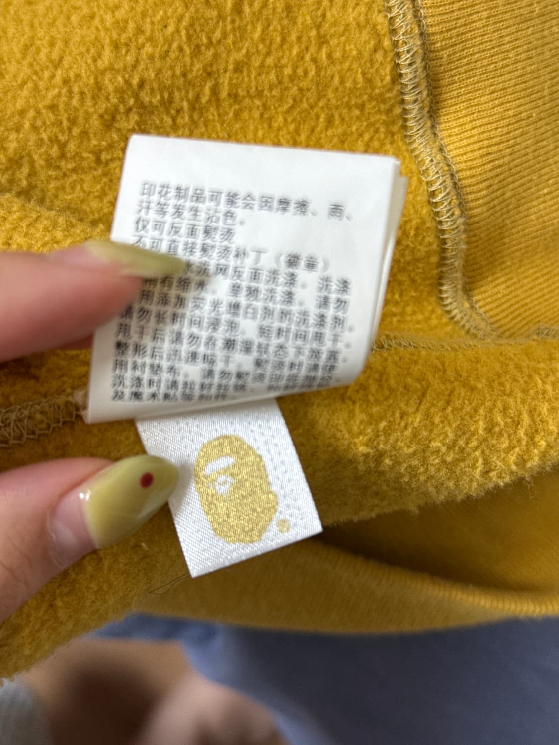 베이프 샤크 후드집업 황계(인증사진첨부) 상품이미지3
