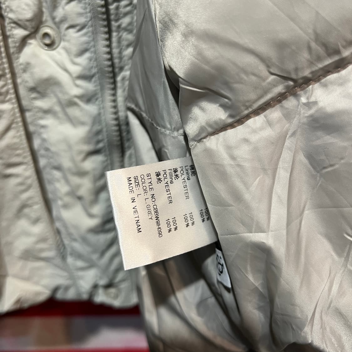 코드그라피 패딩 점퍼 상품이미지5