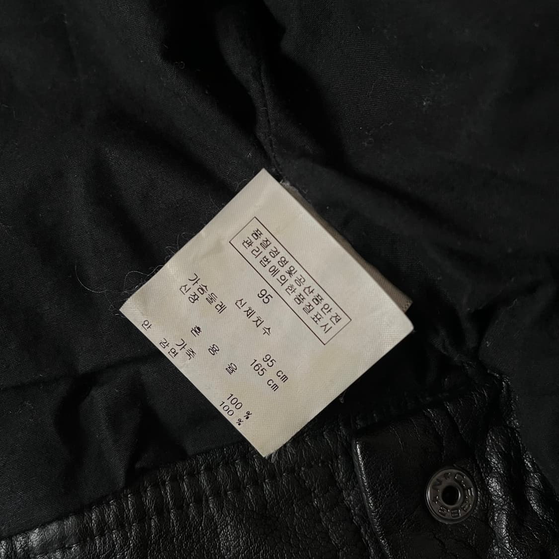 DKNY Jeans 소가죽 라이더 레더 자켓 상품이미지7