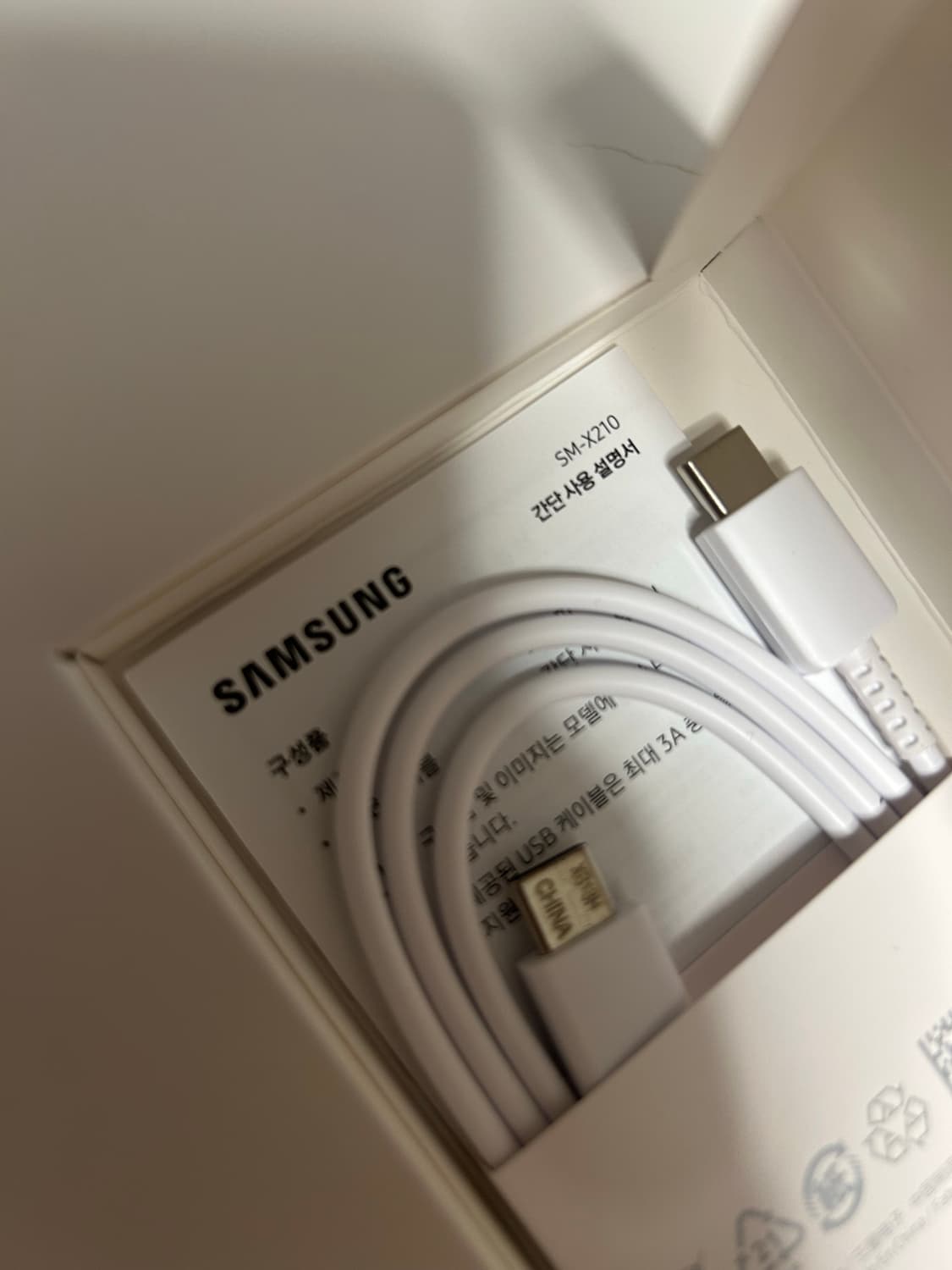 갤럭시 탭 A9+ 새제품 상품이미지3