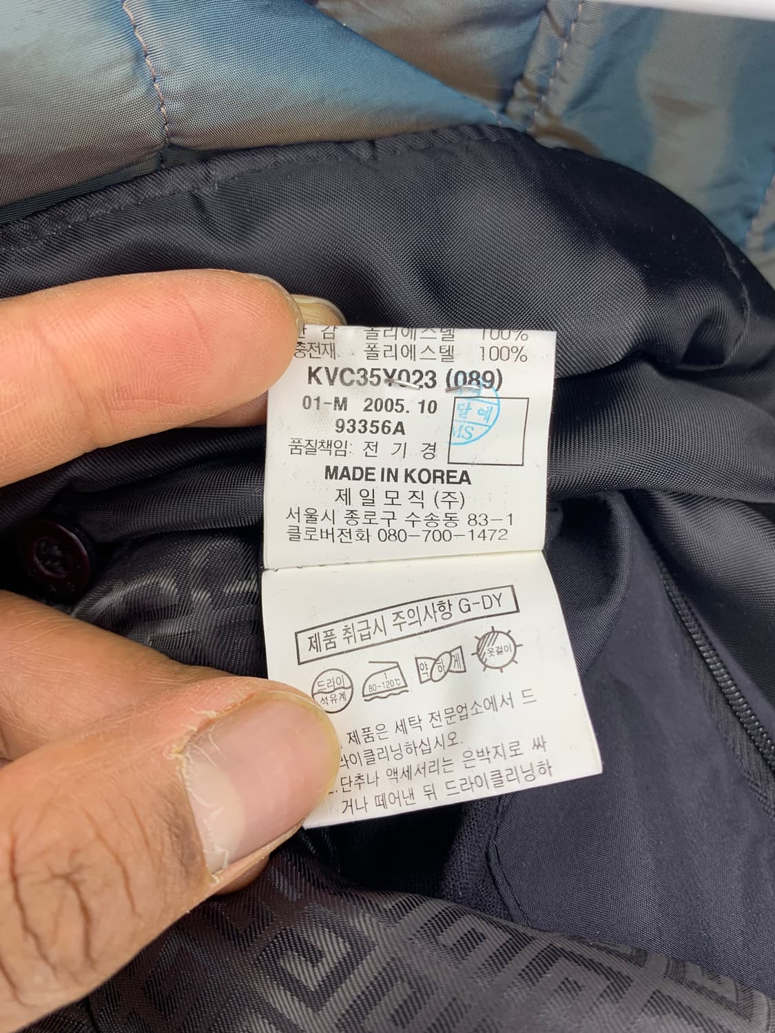 지방시 빈티지 블랙 재킷 (100) 상품이미지10