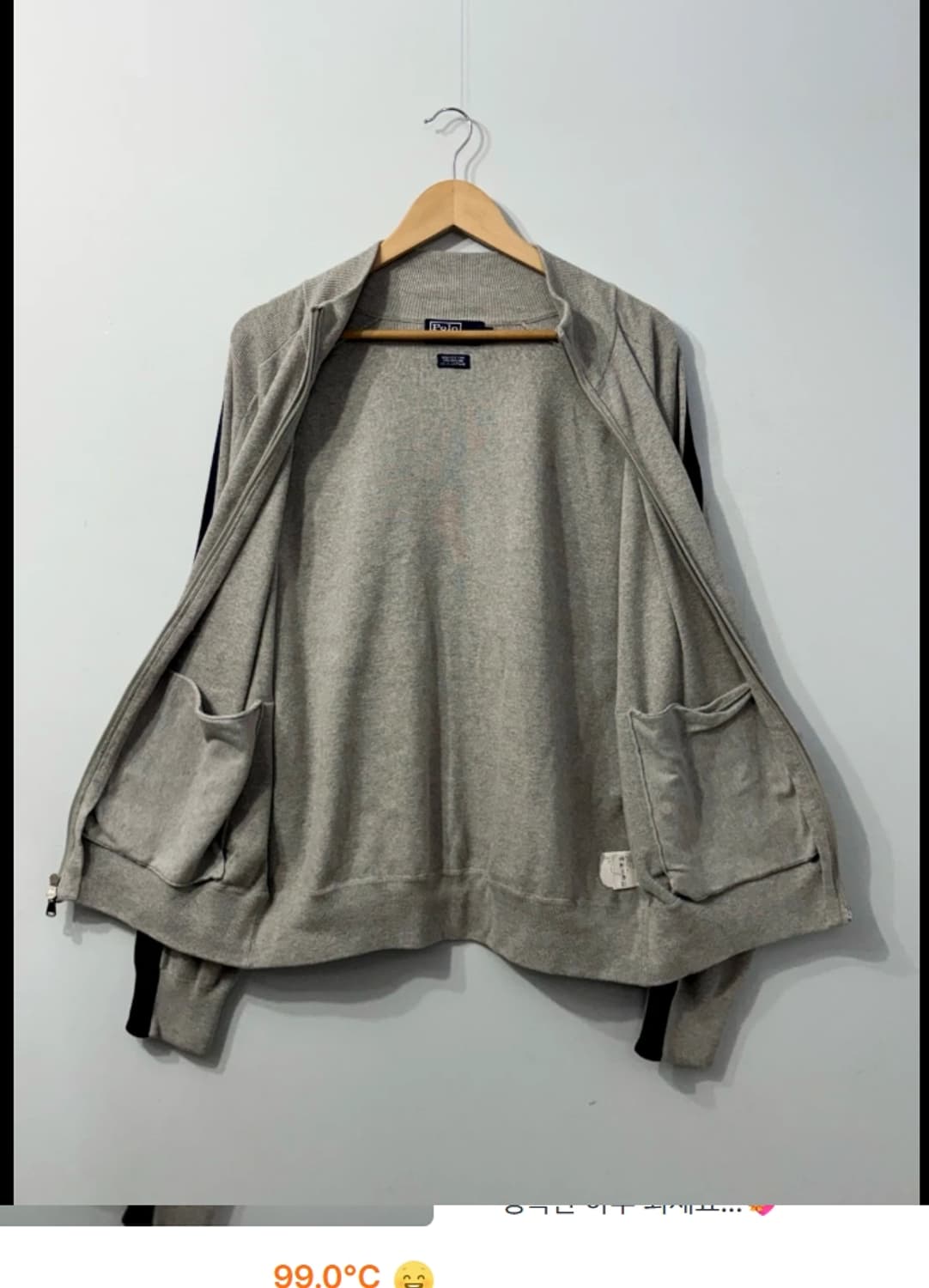 폴로 랄프로렌 집업 가디건 105 상품이미지4