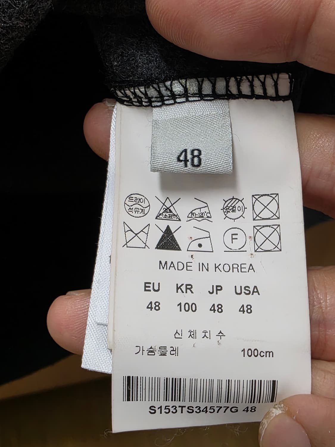 솔리드옴므 티셔츠 100 상품이미지9