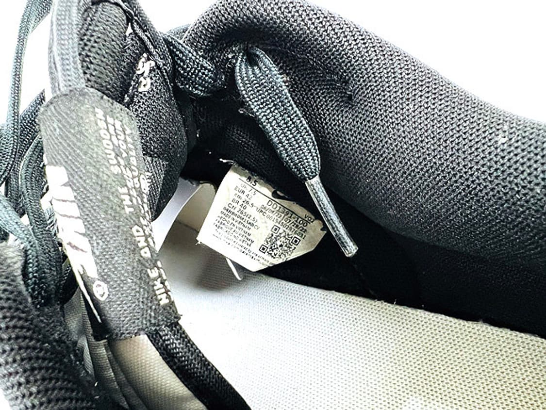 (265) 나이키 덩크로우 범고래 상품이미지7