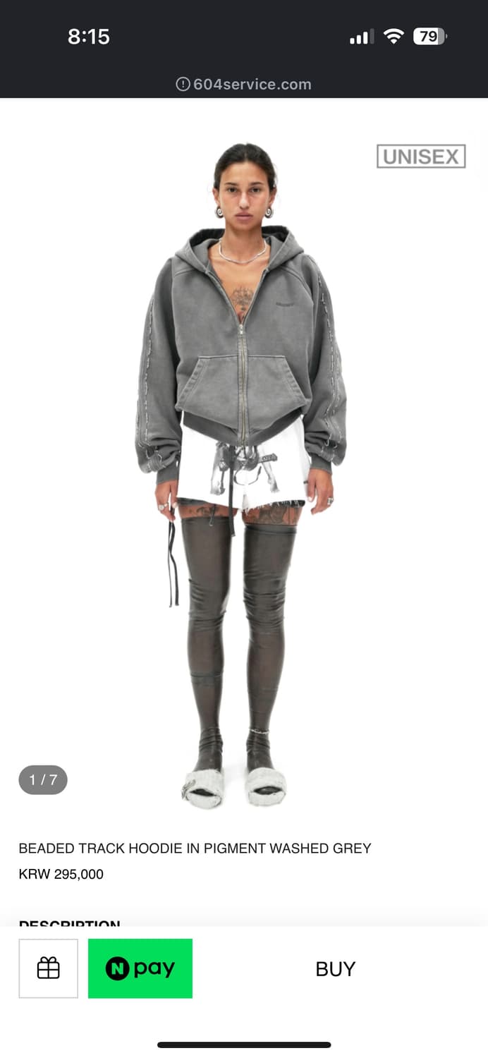 604service 604서비스 비즈 후드집업 상품이미지1