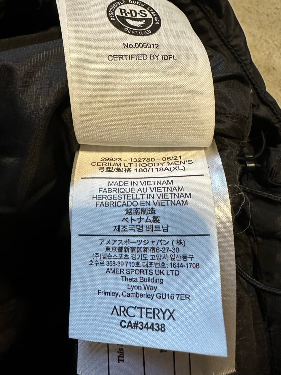 아크테릭스 세륨 후디 블랙 XL 상품이미지5