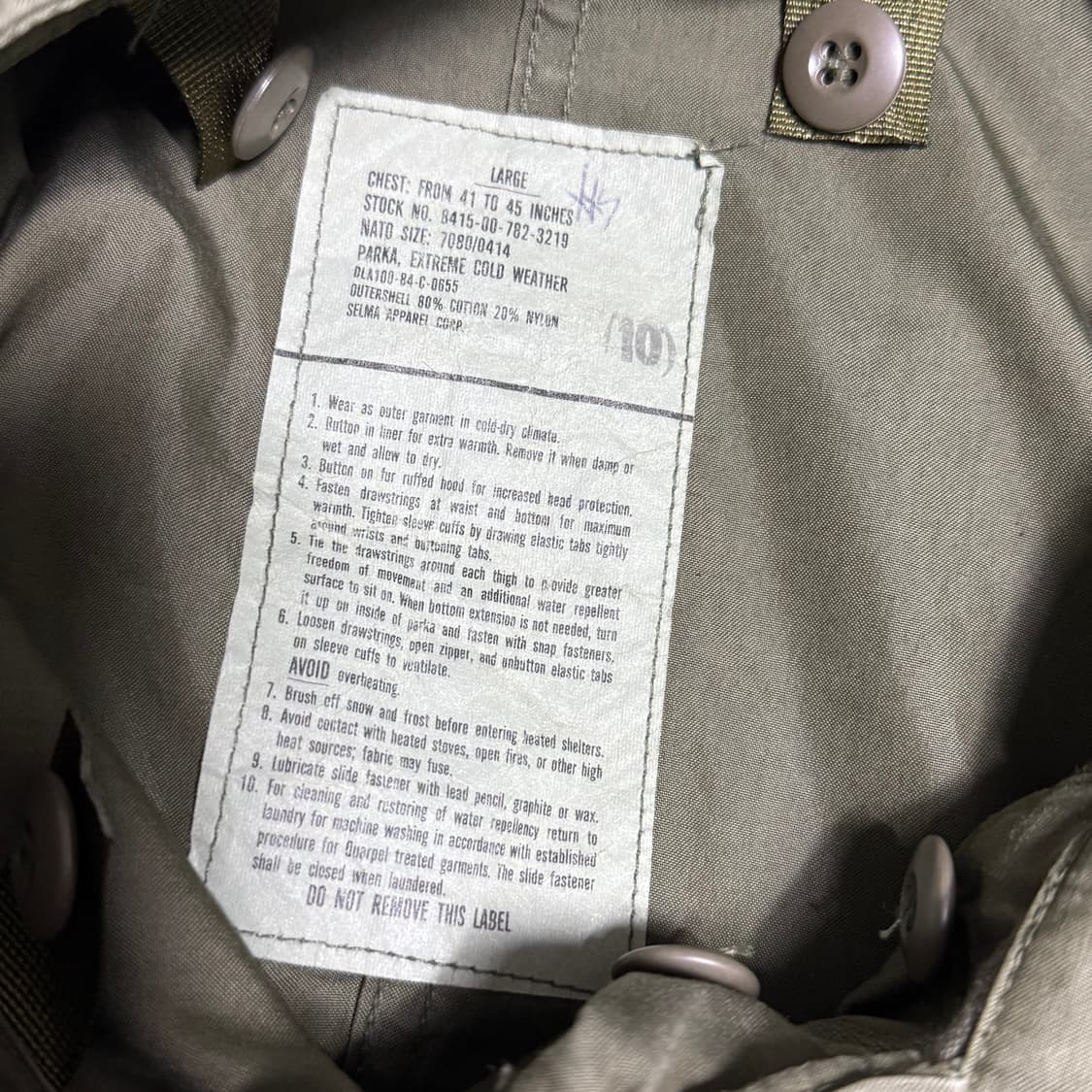 84년제 L 미군 M-65 개파카 피쉬테일 파카 외피 상품이미지3