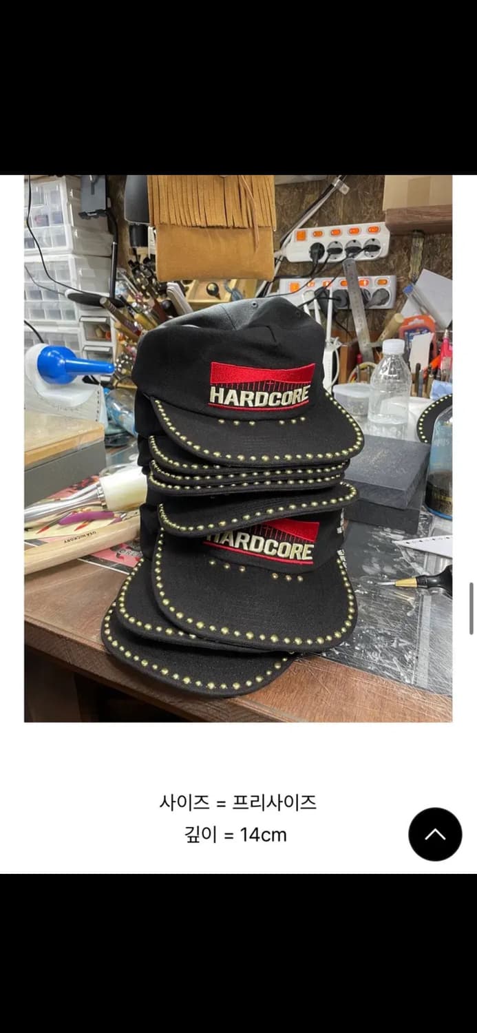 하드코어러버 모자 H.C STUD. BLACK. CAP. 상품이미지5