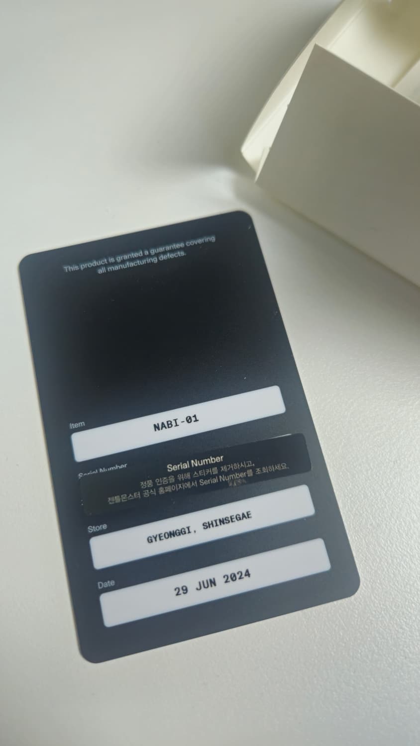 젠틀몬스터 나비01 풀구성 상품이미지7