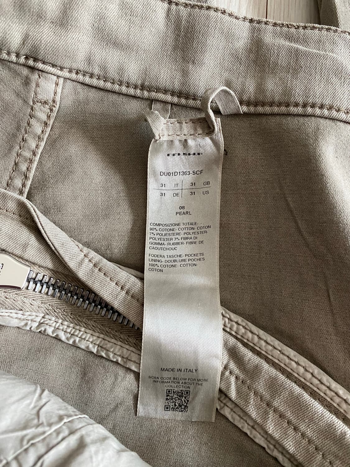 [31] 릭오웬스 다크쉐도우  볼란 바나나 진 펄 SCF 상품이미지5