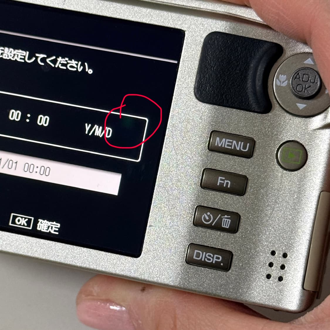 리코 ricoh cx4 빈티지 디카 디지털카메라 골드실버 상품이미지10