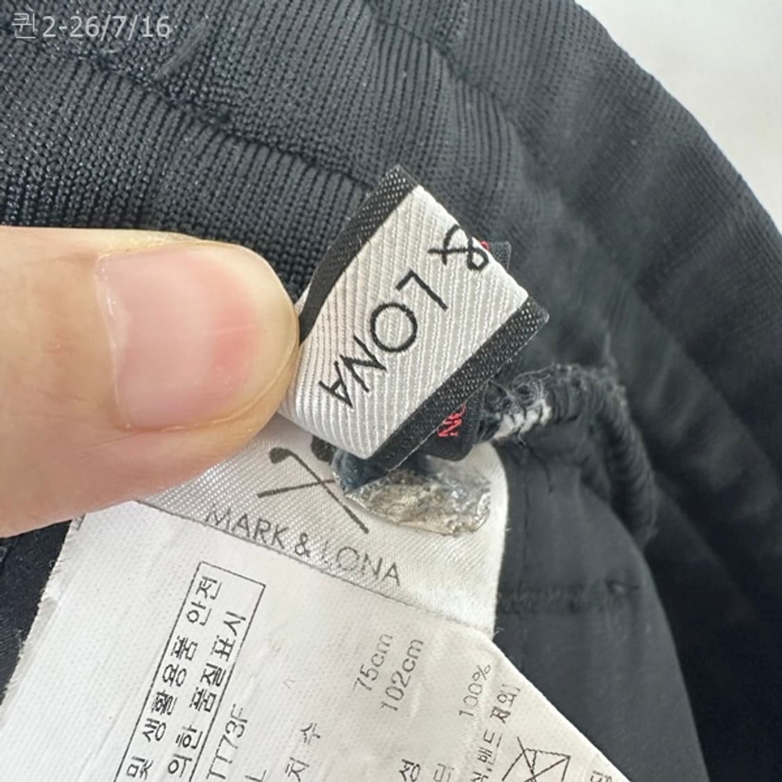 마크앤로나 여자 골프 밴딩 춘추 조거 팬츠바지 검정 75 상품이미지9