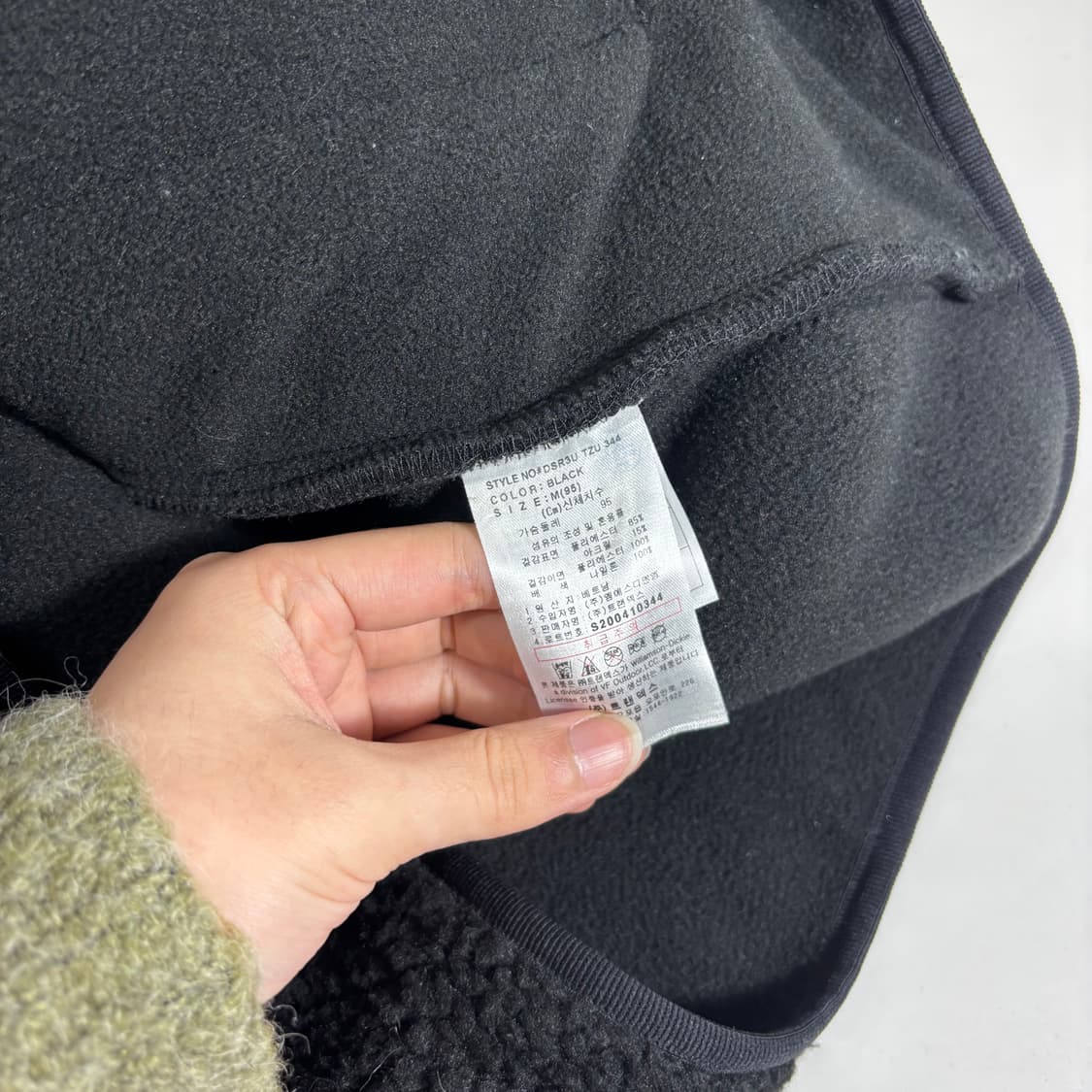 M 95-100 디키즈 블랙 기본로고 플리스자켓 상품이미지4