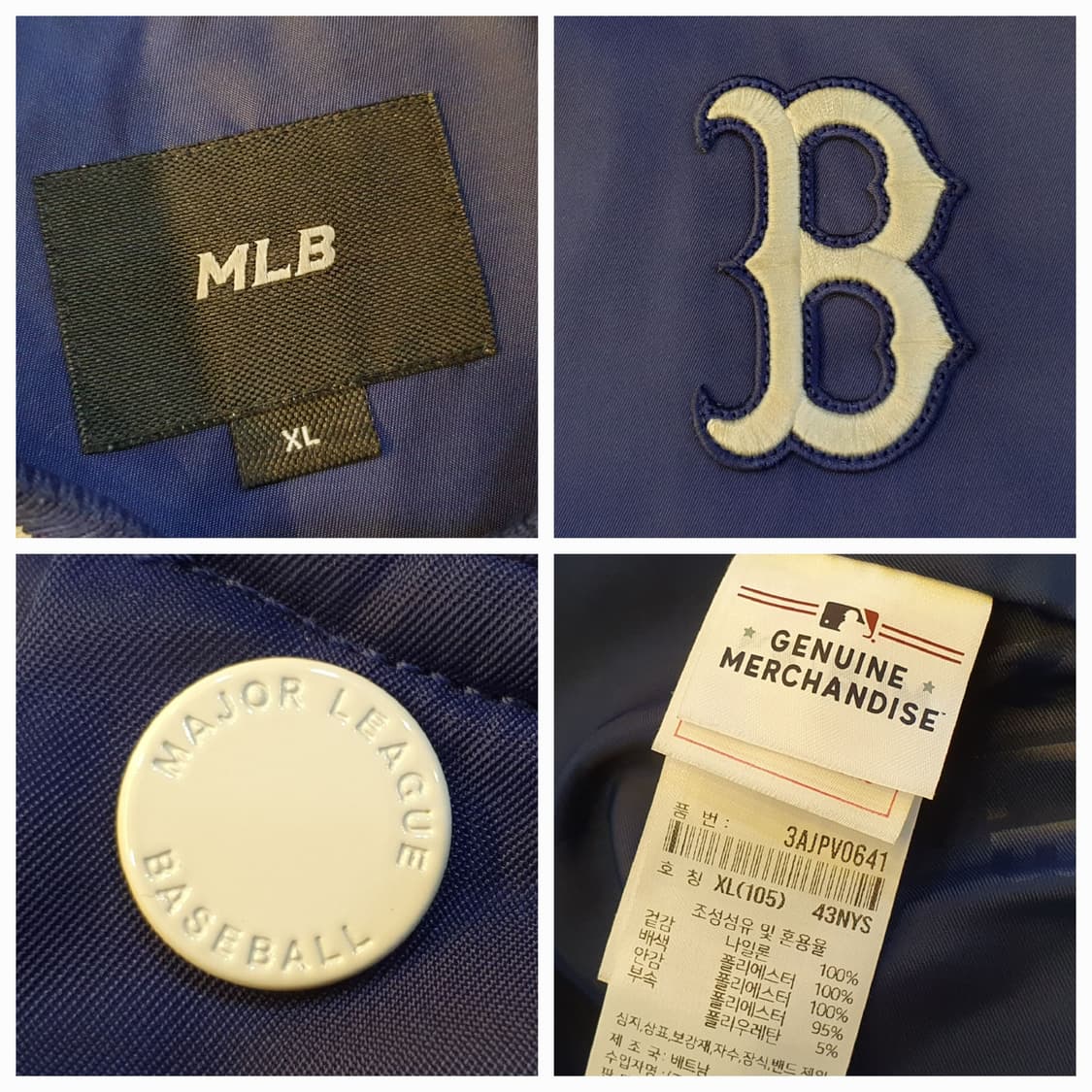 105.MLB 보스턴 블루종점퍼 상품이미지8