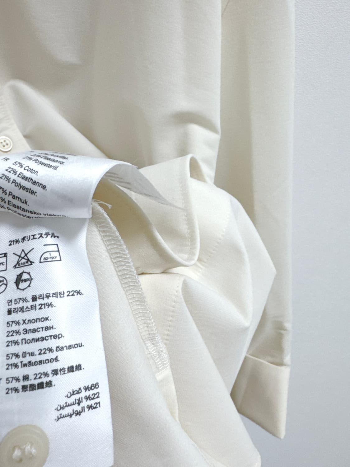 코스 롱 셔츠  상품이미지9