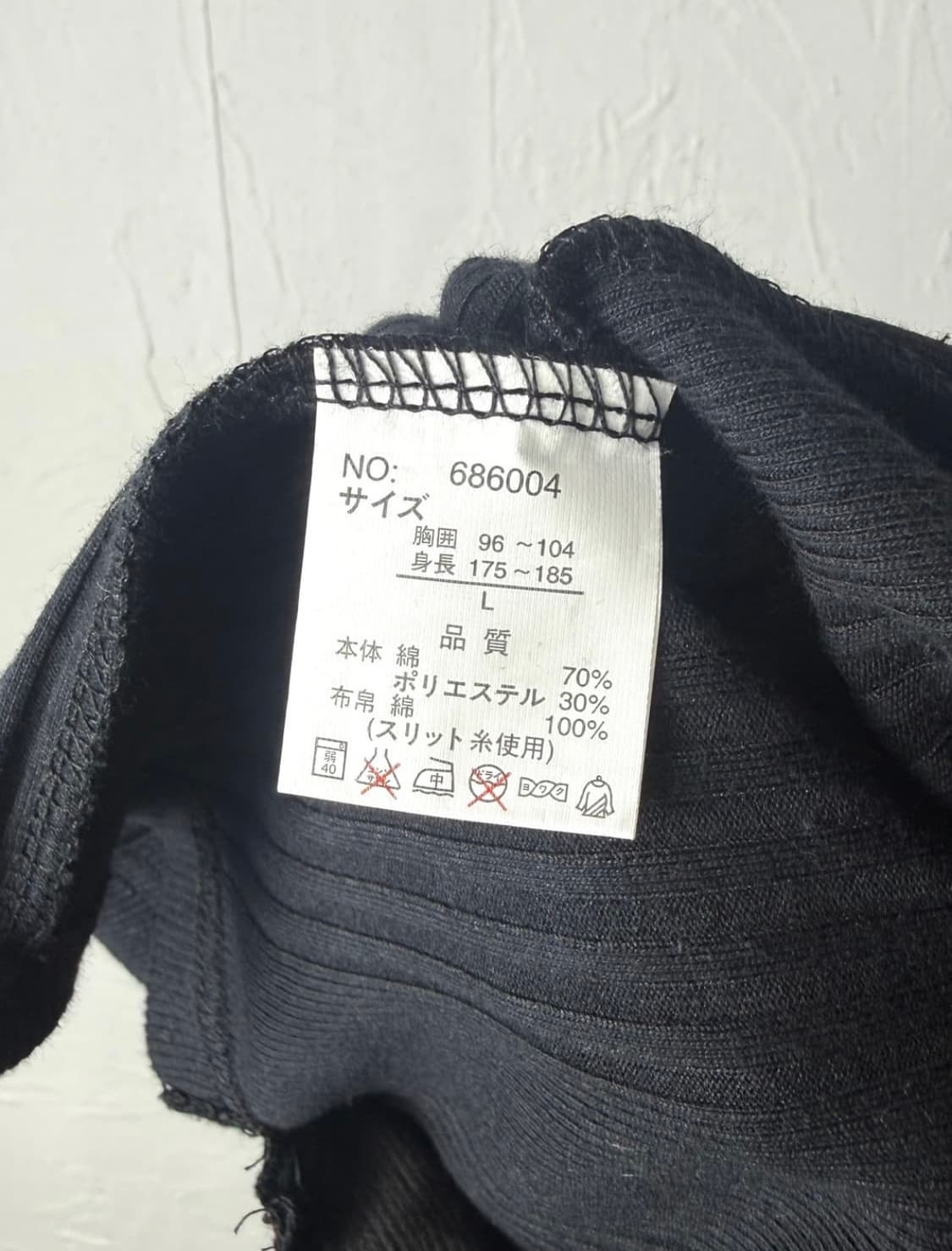 water back 후드집업 상품이미지4