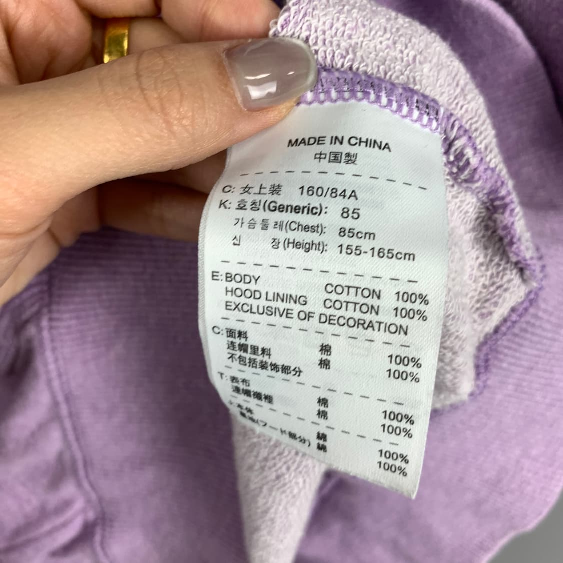 00s 나이키 반팔 후드집업  상품이미지5