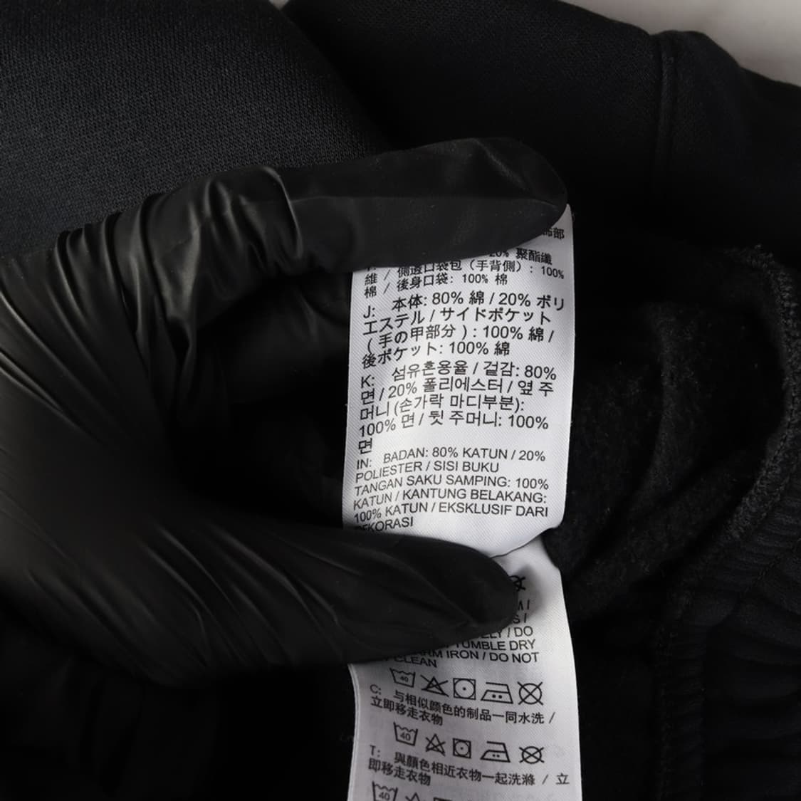 나이키 화이트 스우시 헤비웨이트 기모 트레이닝 팬츠 L 상품이미지7